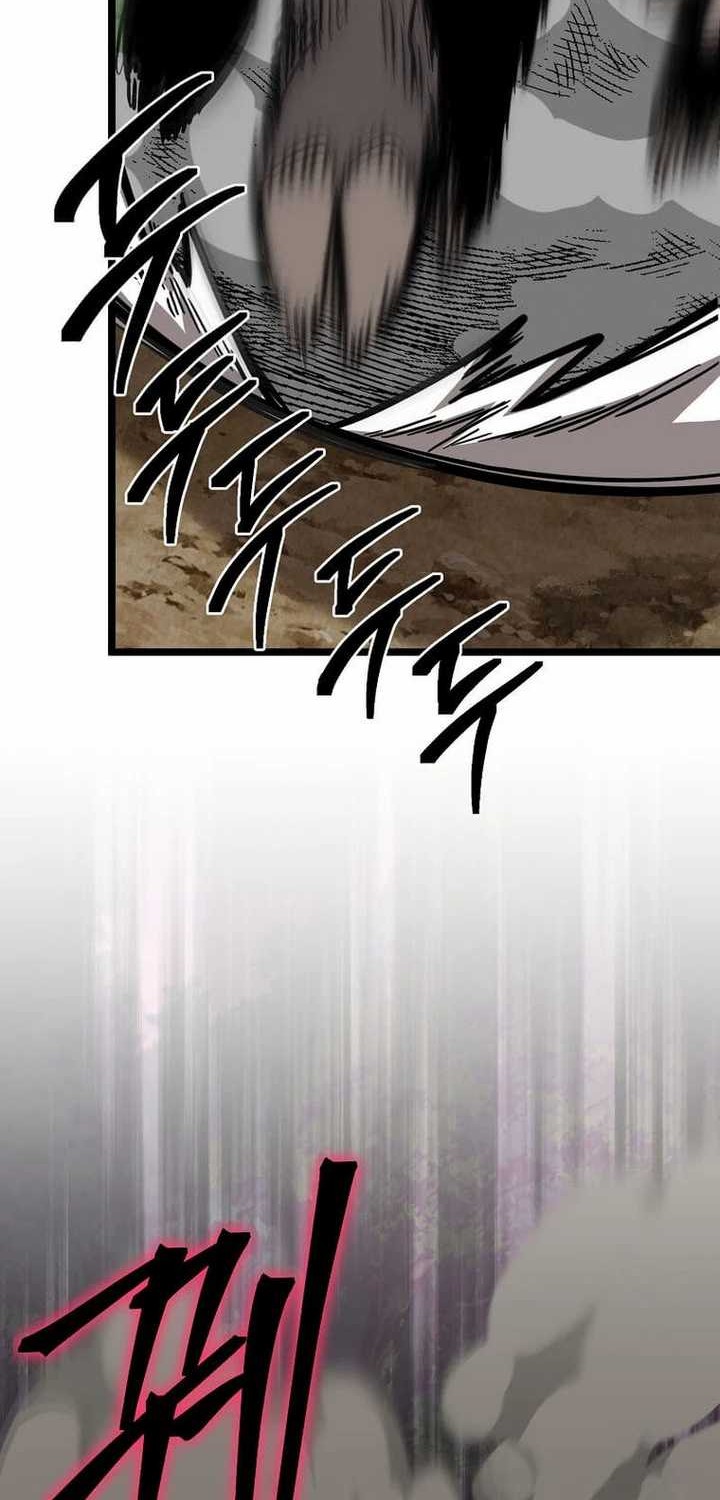 I Robbed The Storehouse Of The God Chapter 11 Gambar 12