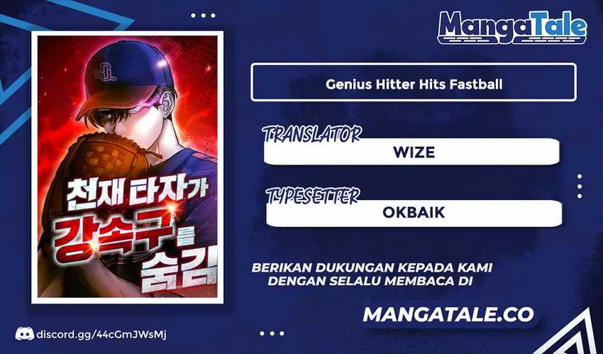 Baca Komik Genius Hitter Hits Fastball Chapter 24 Gambar 1