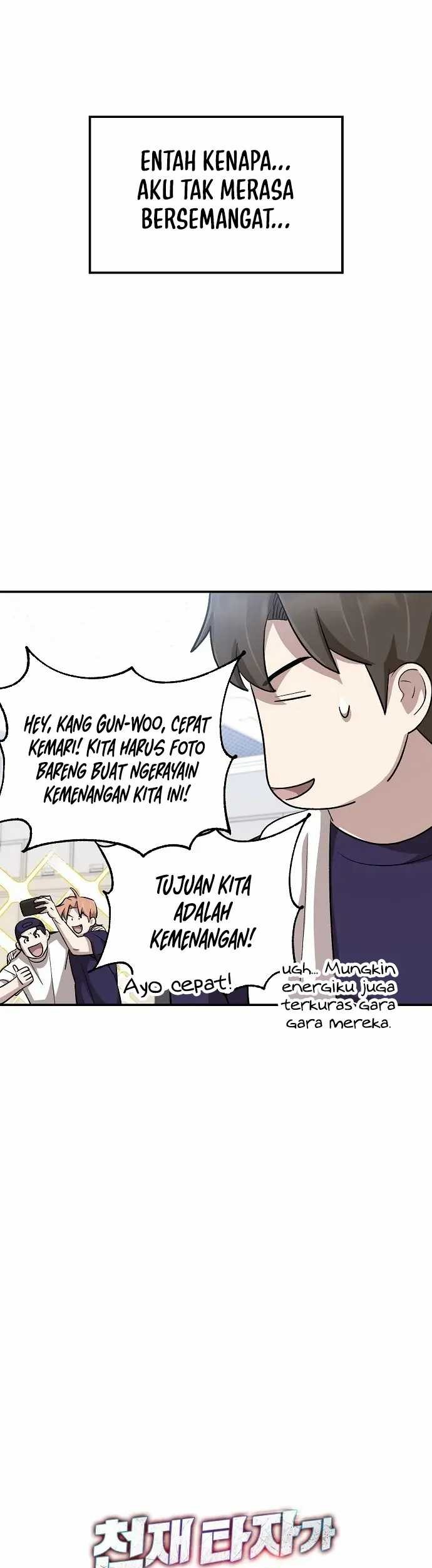 Genius Hitter Hits Fastball Chapter 24 Gambar 6