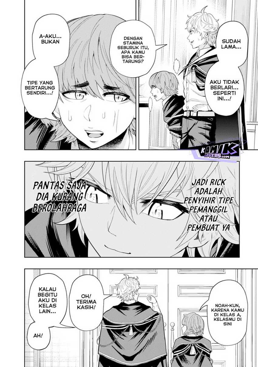 Kaminari Mikado to Yobareta Saikyō Bōkensha Chapter 06 Gambar 15