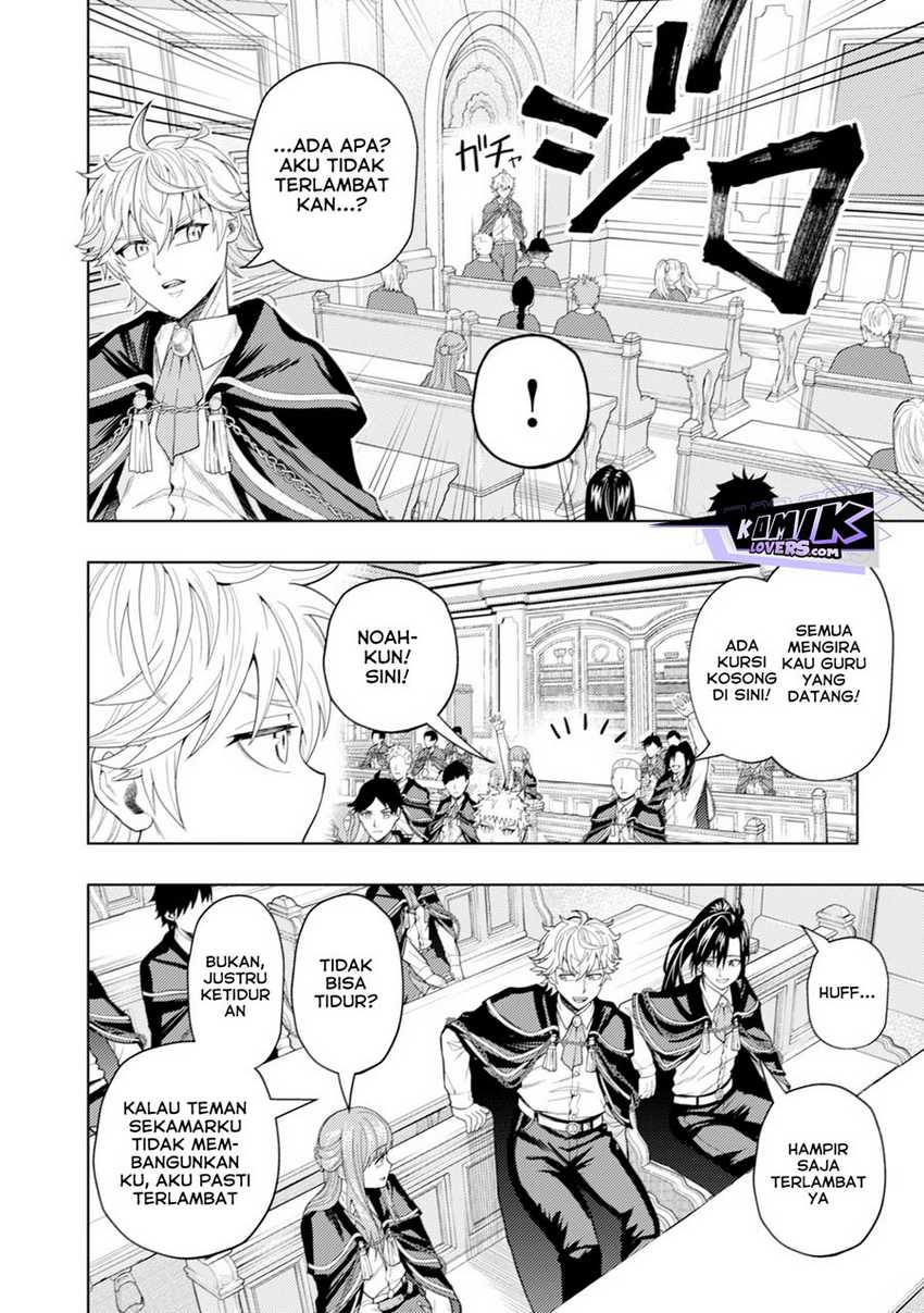 Kaminari Mikado to Yobareta Saikyō Bōkensha Chapter 06 Gambar 17