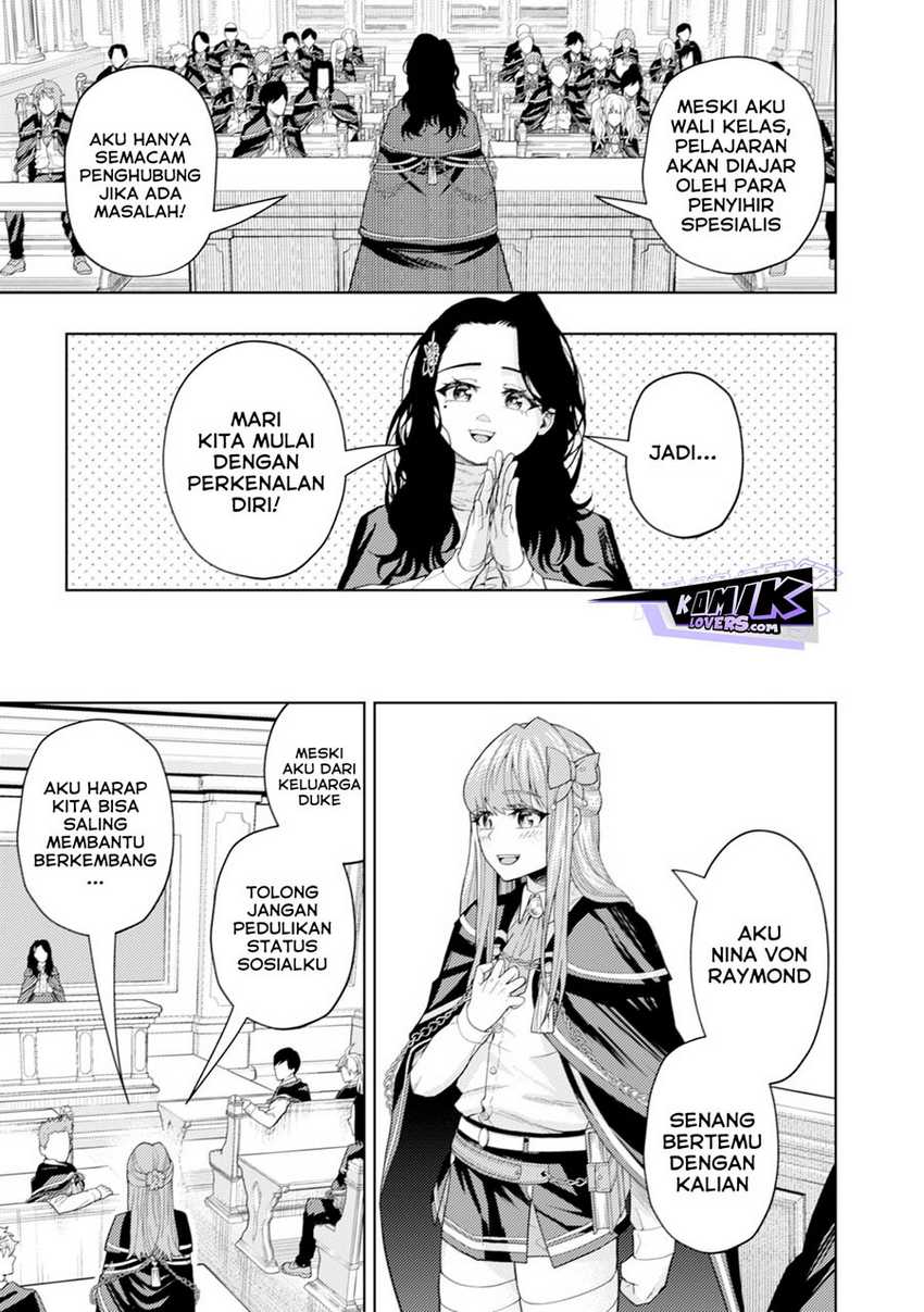 Kaminari Mikado to Yobareta Saikyō Bōkensha Chapter 06 Gambar 20