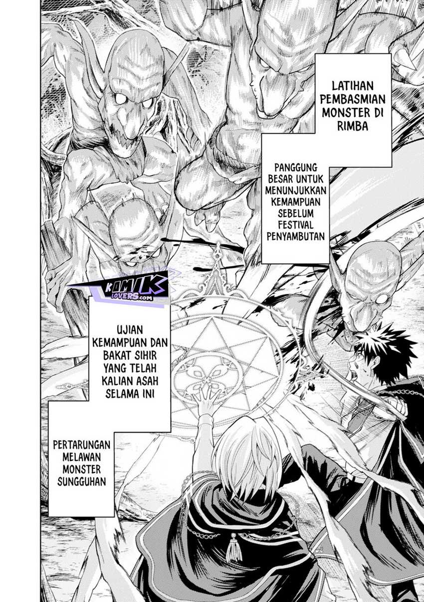 Kaminari Mikado to Yobareta Saikyō Bōkensha Chapter 06 Gambar 27