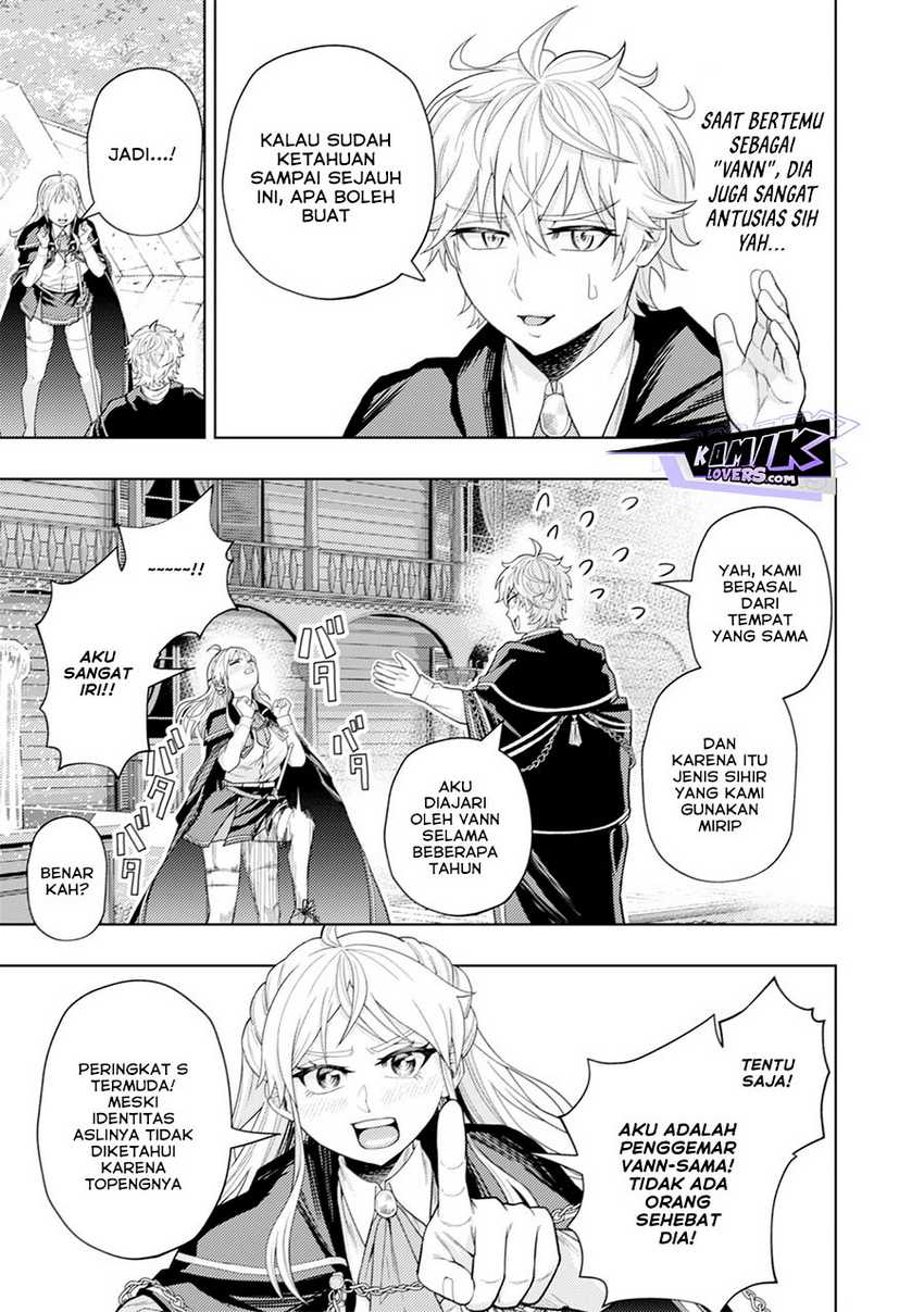 Kaminari Mikado to Yobareta Saikyō Bōkensha Chapter 06 Gambar 4