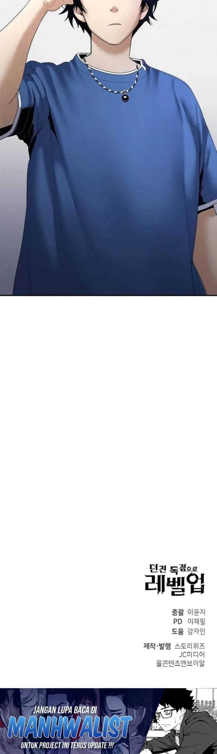 Levelling Up In An Exclusive Dungeon Chapter 17 Gambar 80