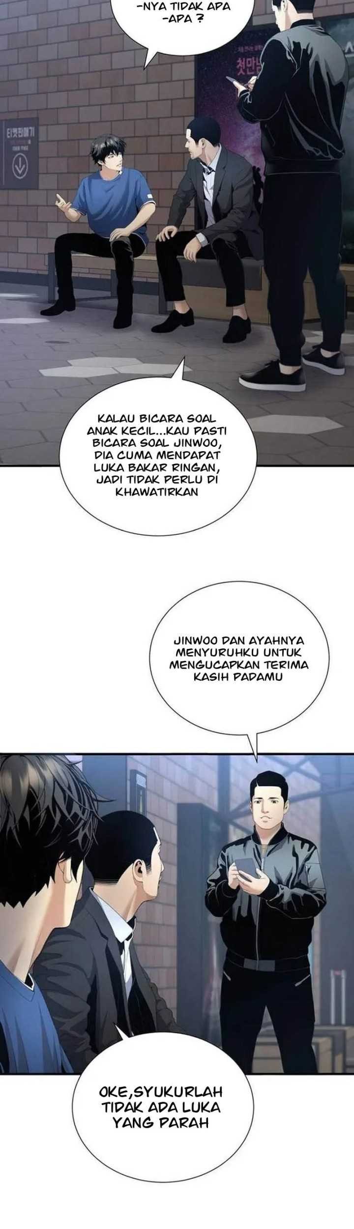 Levelling Up In An Exclusive Dungeon Chapter 17 Gambar 8