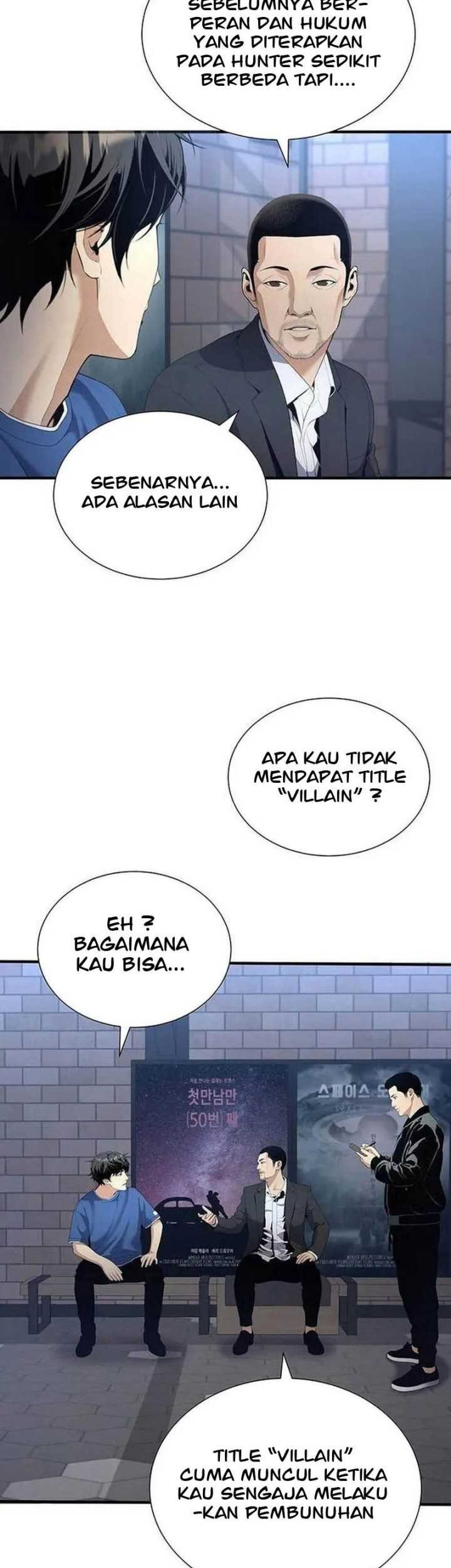 Levelling Up In An Exclusive Dungeon Chapter 17 Gambar 12