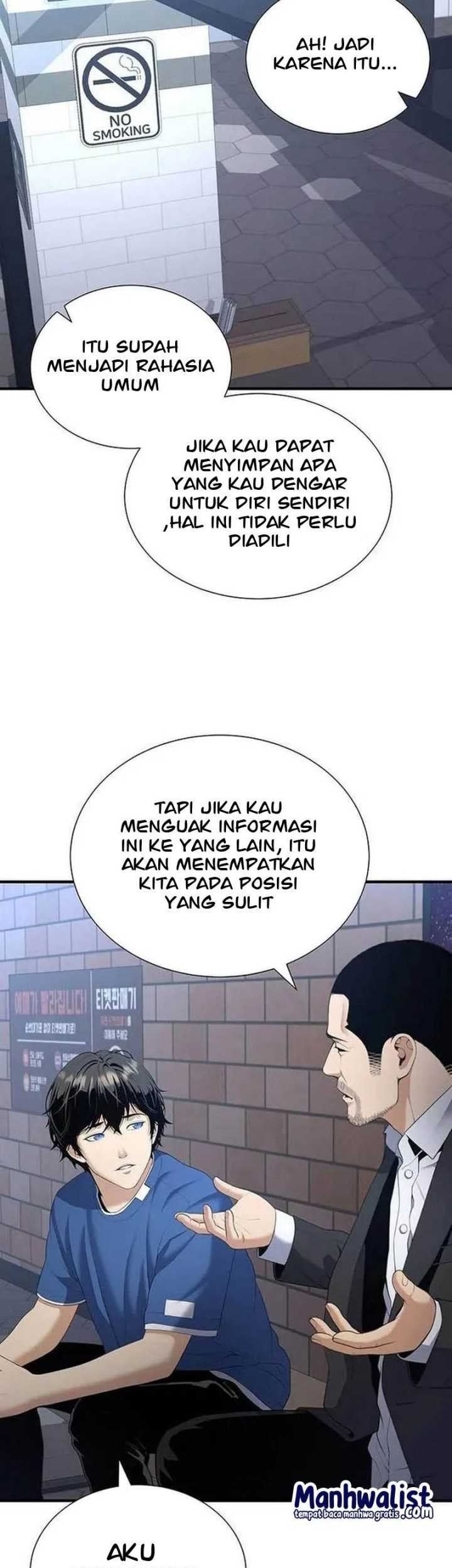 Levelling Up In An Exclusive Dungeon Chapter 17 Gambar 14