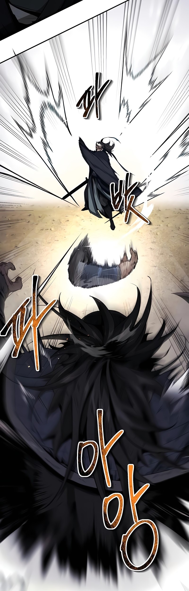 The Demonic Cult Leader Is Too Reluctant Chapter 11 Gambar 61