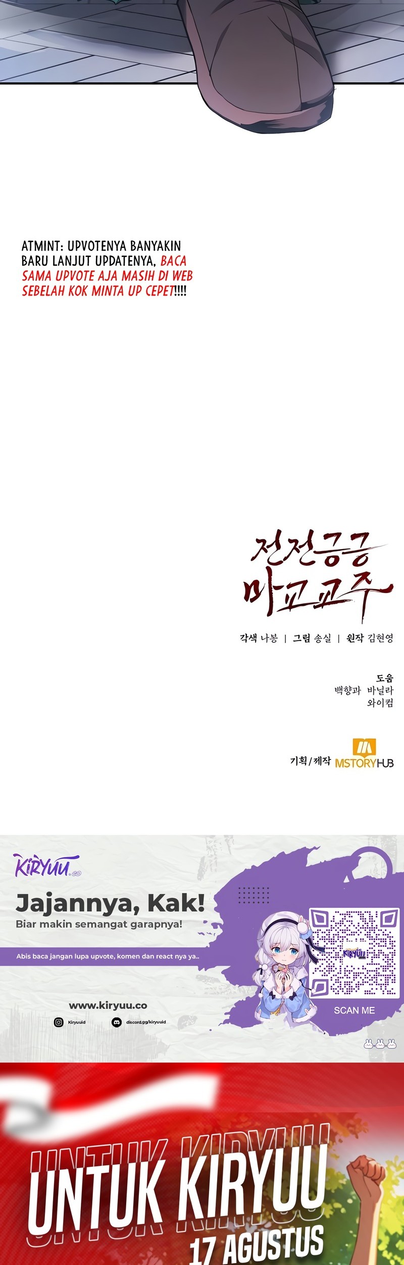 The Demonic Cult Leader Is Too Reluctant Chapter 11 Gambar 80