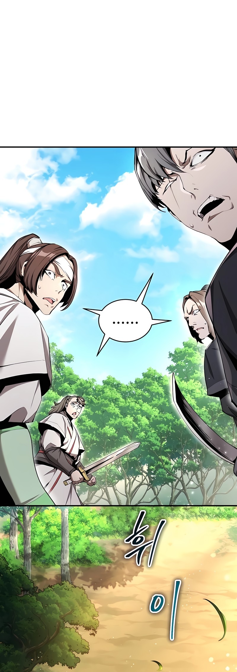 The Demonic Cult Leader Is Too Reluctant Chapter 11 Gambar 16