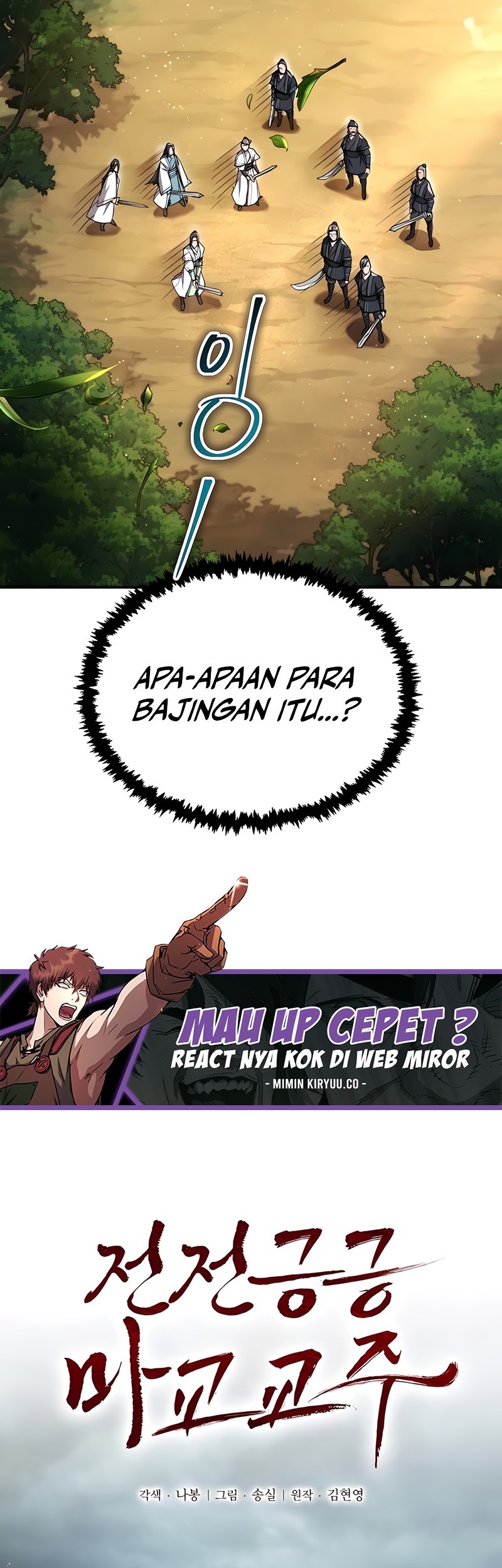 The Demonic Cult Leader Is Too Reluctant Chapter 11 Gambar 17