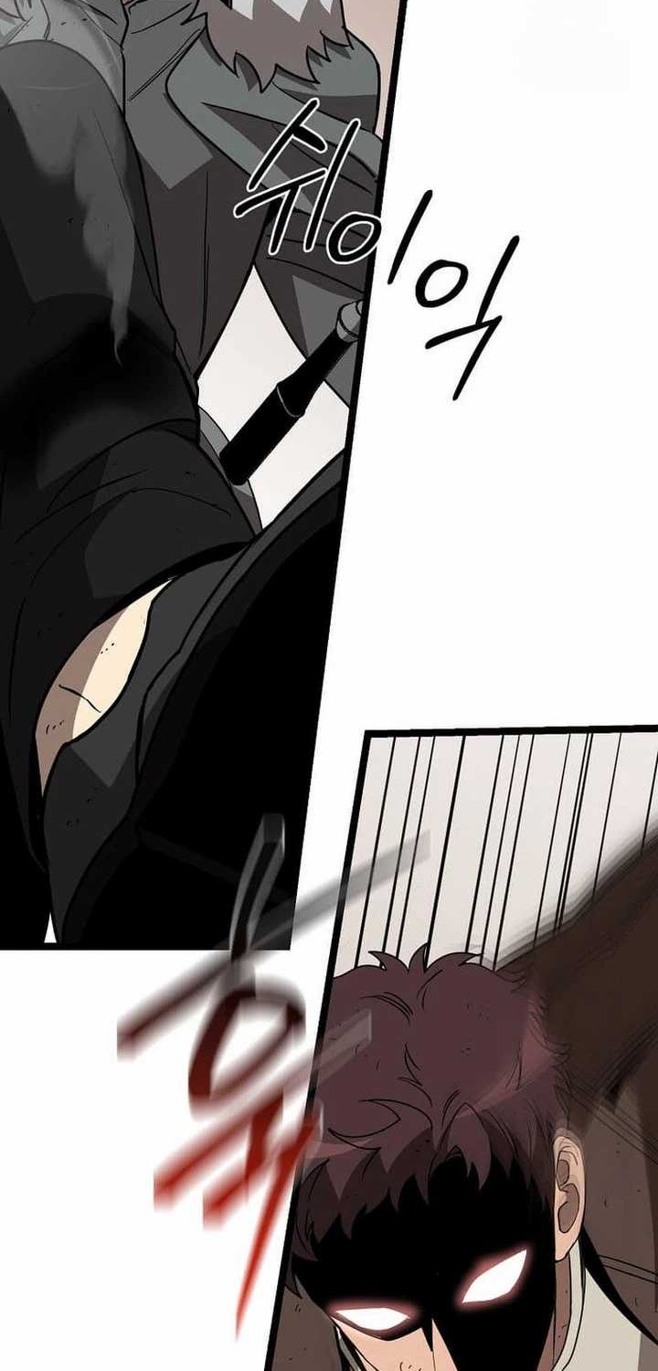 I Robbed The Storehouse Of The God Chapter 10 Gambar 48