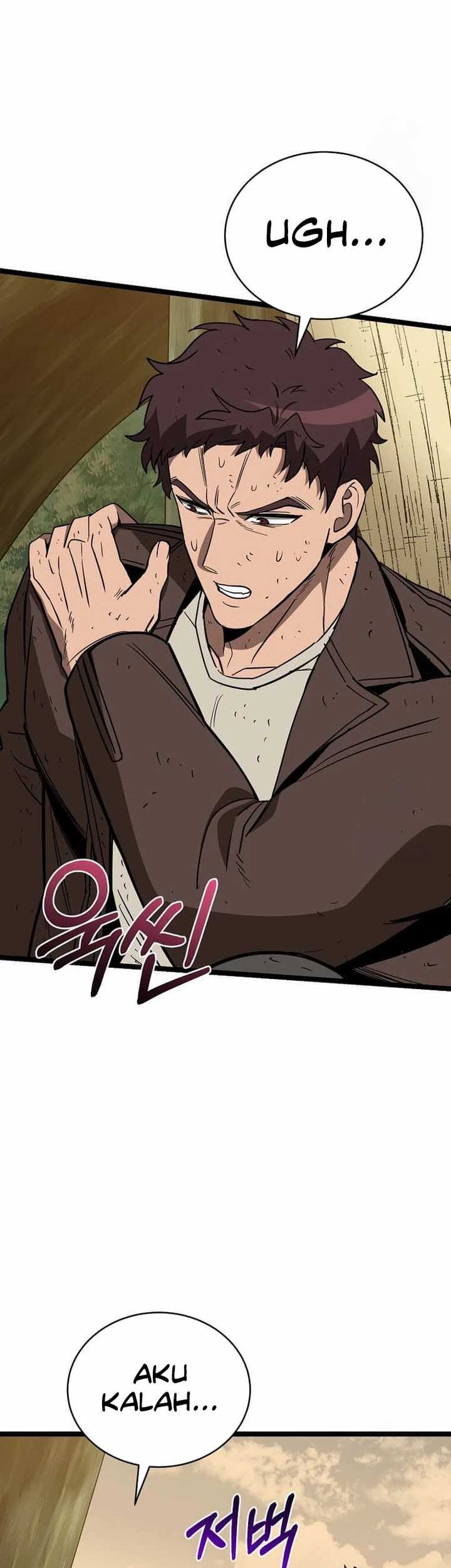 I Robbed The Storehouse Of The God Chapter 10 Gambar 71