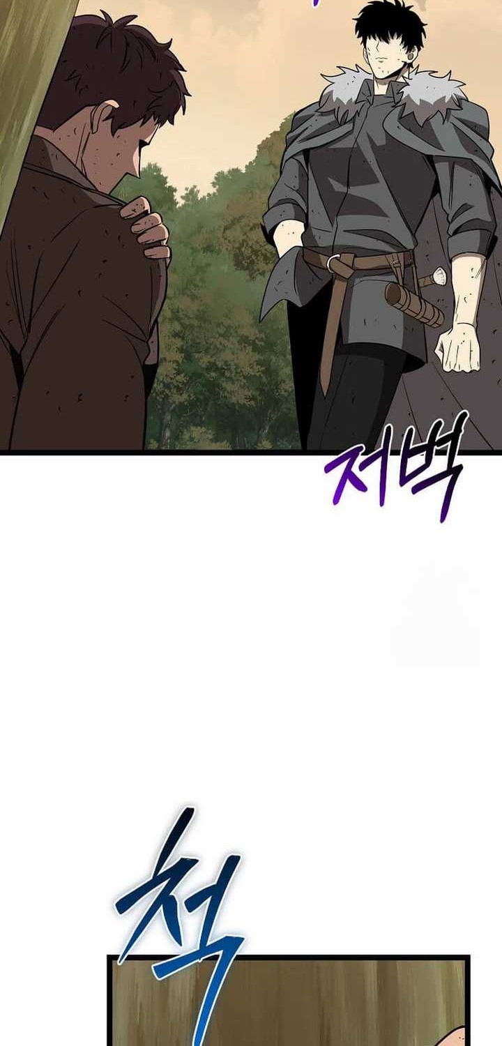 I Robbed The Storehouse Of The God Chapter 10 Gambar 72