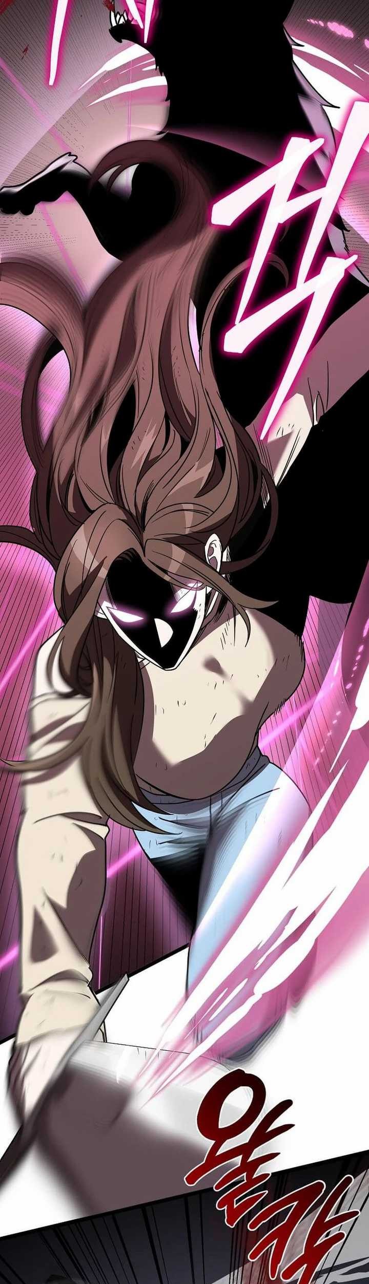 I Robbed The Storehouse Of The God Chapter 10 Gambar 7