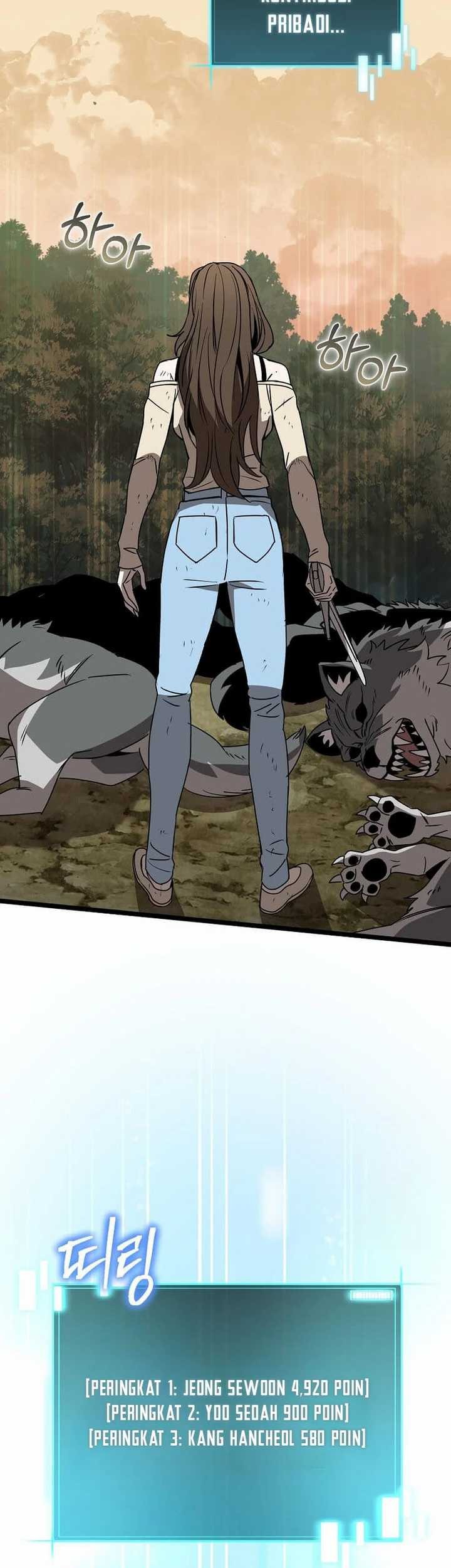 I Robbed The Storehouse Of The God Chapter 10 Gambar 13