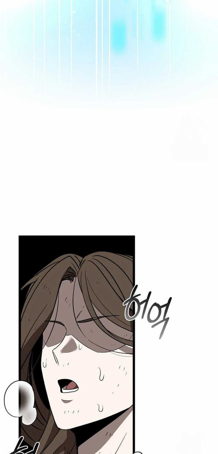 I Robbed The Storehouse Of The God Chapter 10 Gambar 14