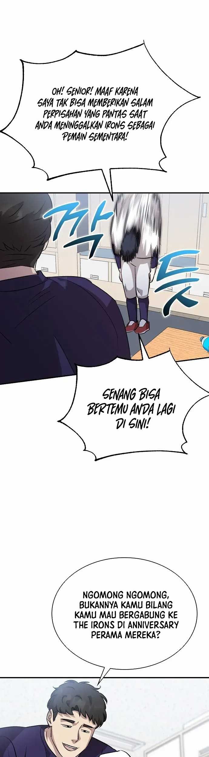 Genius Hitter Hits Fastball Chapter 23 Gambar 34