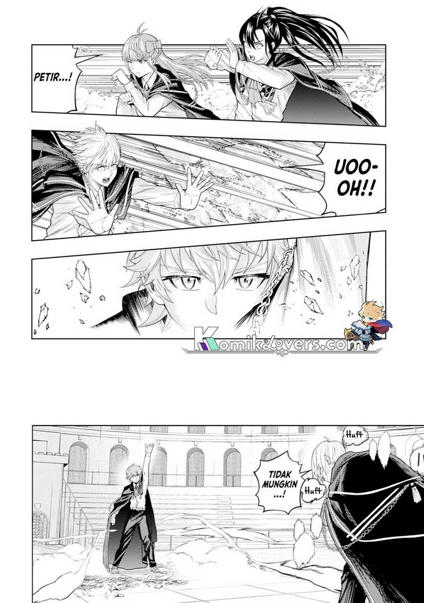 Kaminari Mikado to Yobareta Saikyō Bōkensha Chapter 05 Gambar 17
