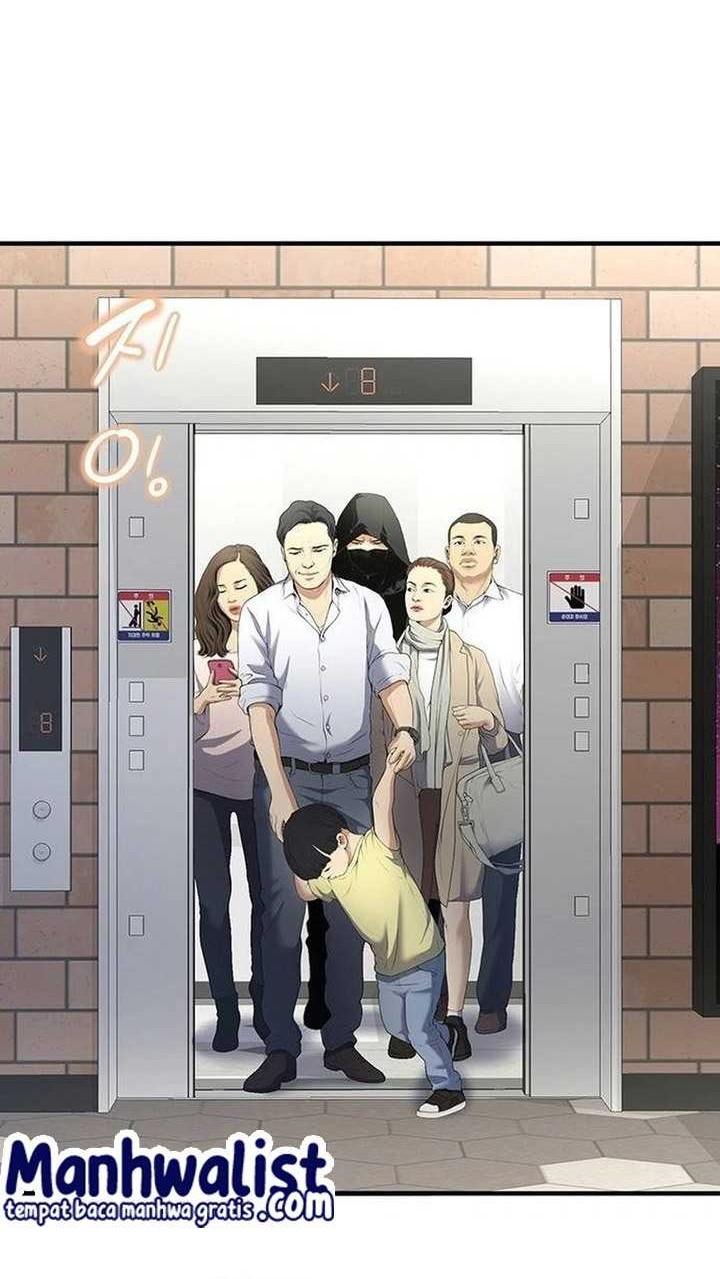 Levelling Up In An Exclusive Dungeon Chapter 16 Gambar 26