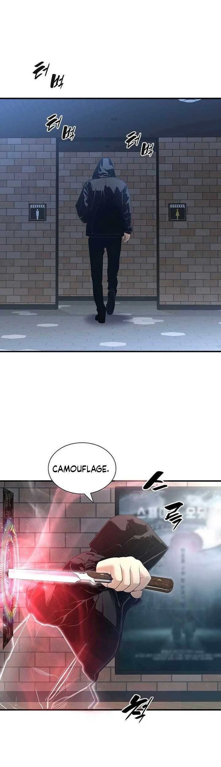 Levelling Up In An Exclusive Dungeon Chapter 16 Gambar 29