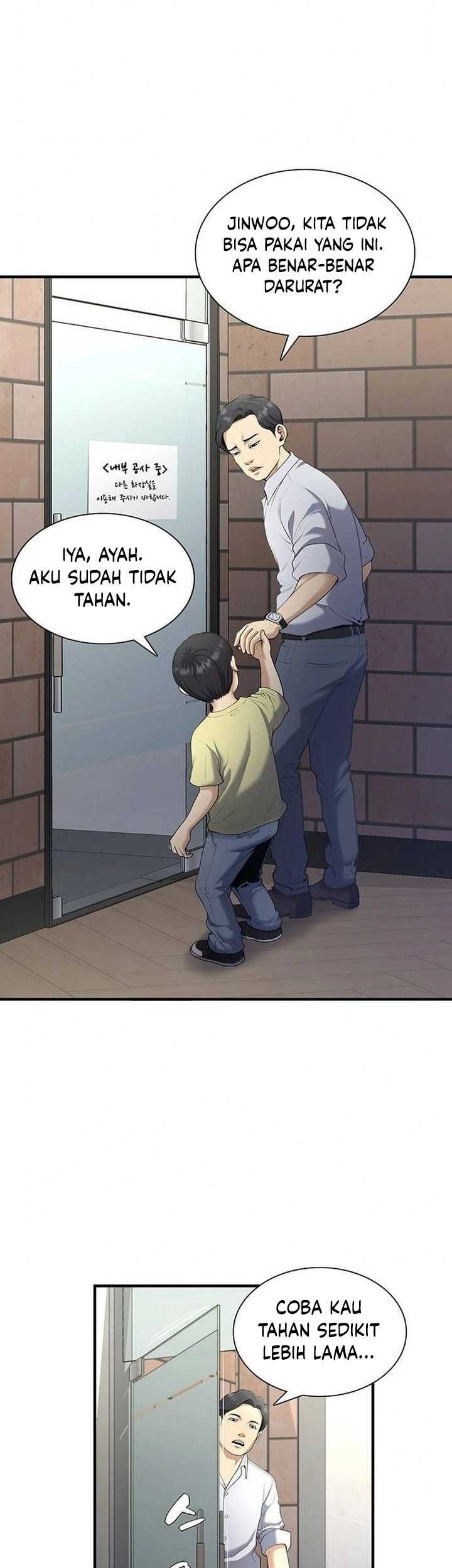 Levelling Up In An Exclusive Dungeon Chapter 16 Gambar 41