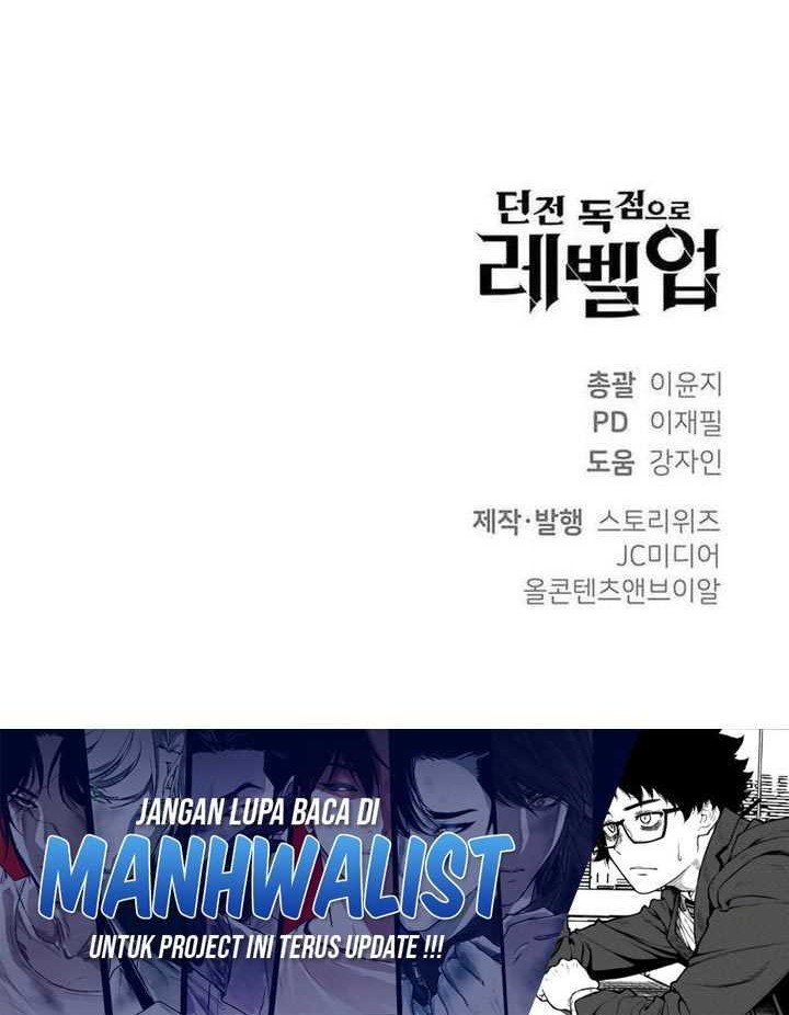 Levelling Up In An Exclusive Dungeon Chapter 16 Gambar 62