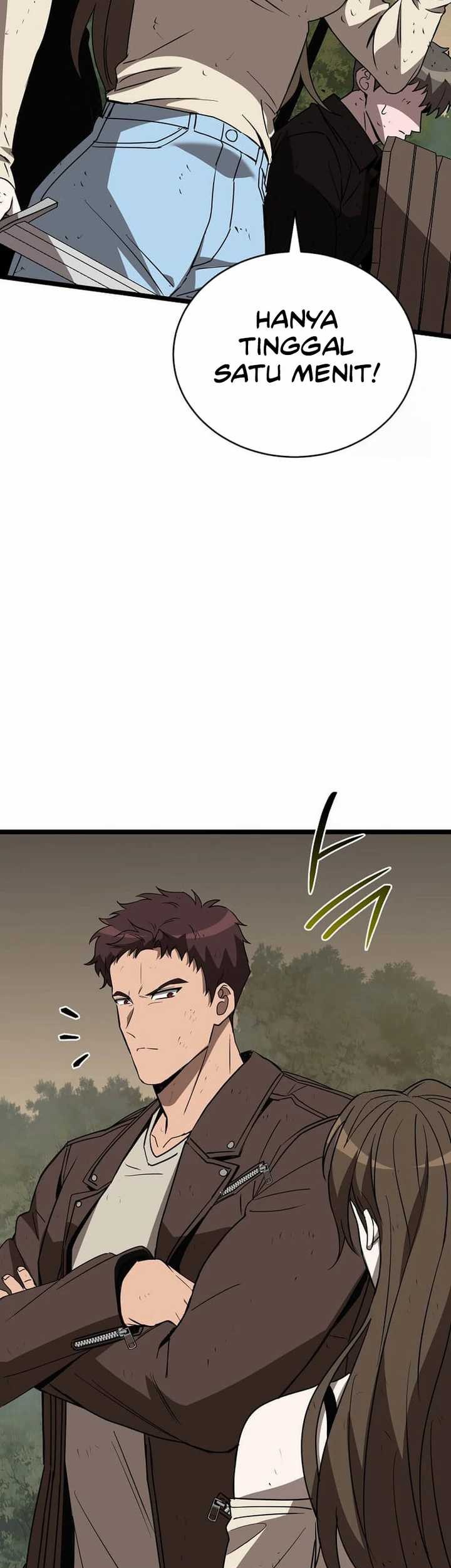 I Robbed The Storehouse Of The God Chapter 09 Gambar 33