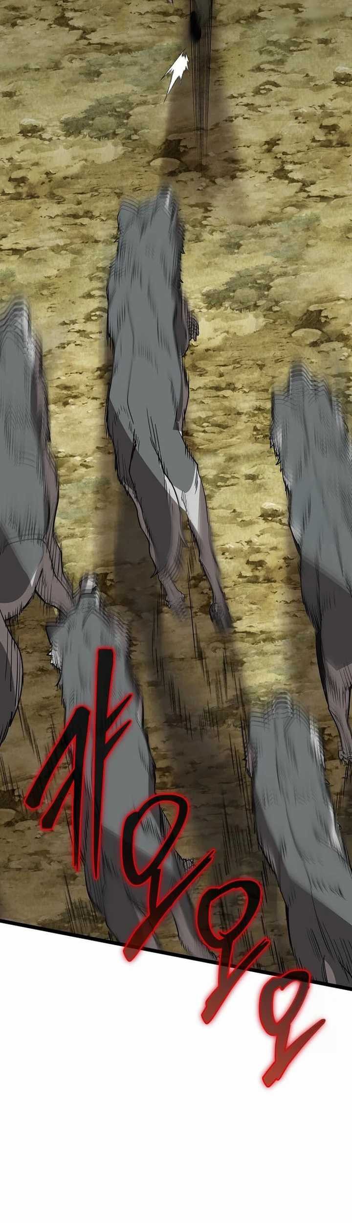 I Robbed The Storehouse Of The God Chapter 09 Gambar 51
