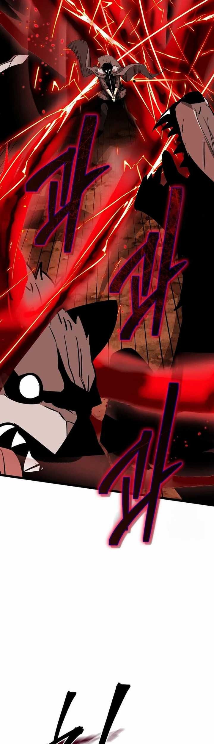 I Robbed The Storehouse Of The God Chapter 09 Gambar 73