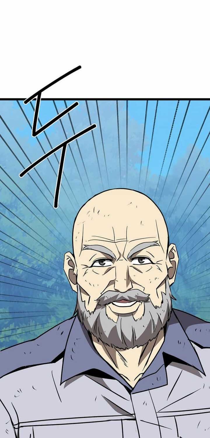 I Robbed The Storehouse Of The God Chapter 09 Gambar 12