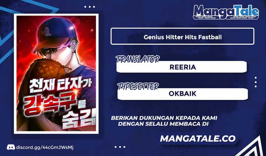 Baca Komik Genius Hitter Hits Fastball Chapter 22 Gambar 1