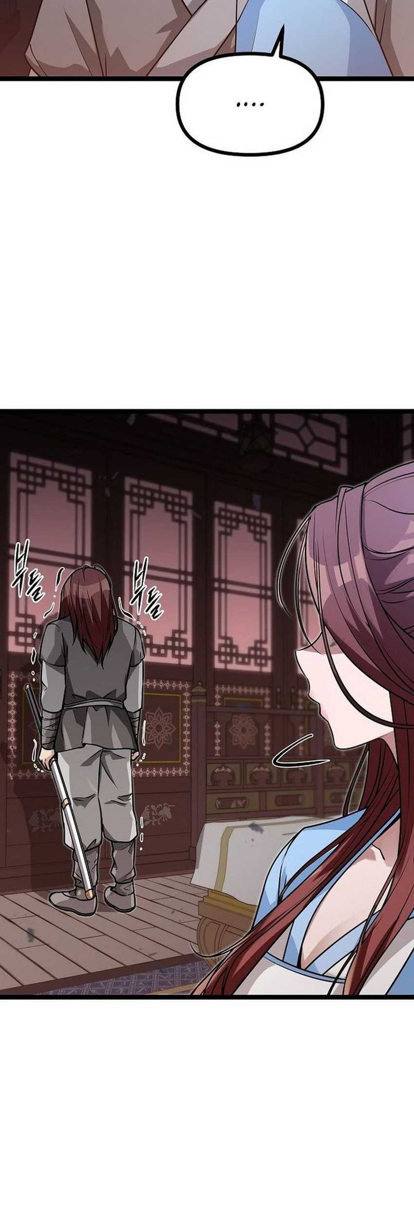 Song Baek Chapter 01 Gambar 143