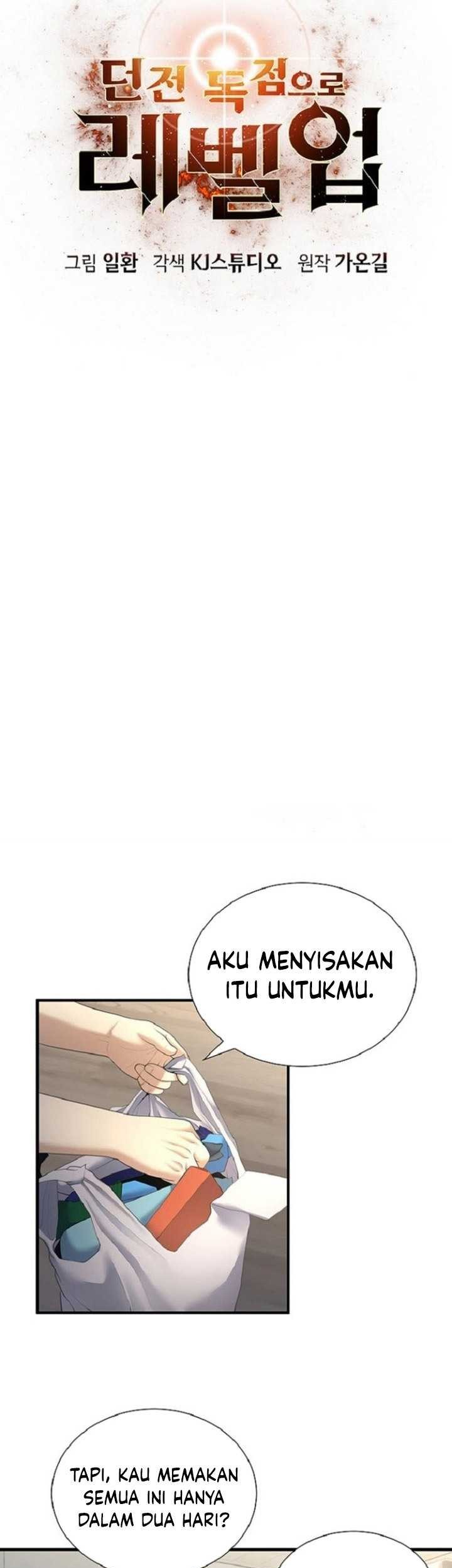 Levelling Up In An Exclusive Dungeon Chapter 15 Gambar 14