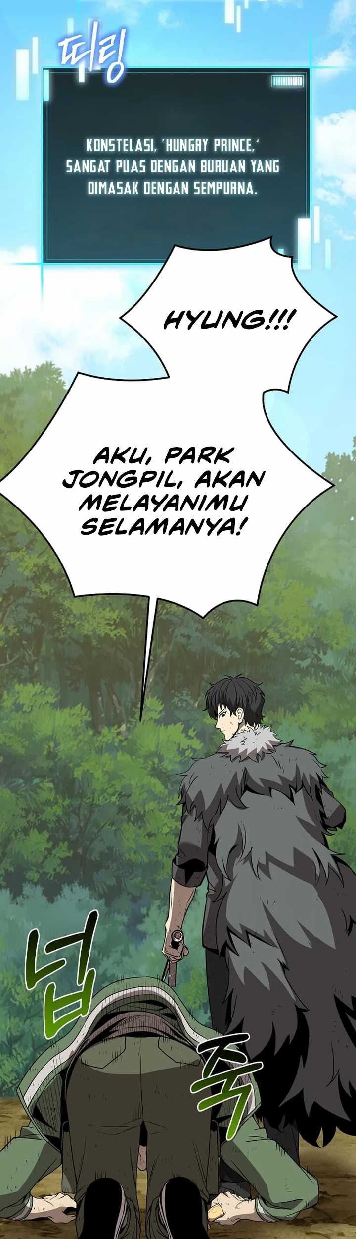 I Robbed The Storehouse Of The God Chapter 08 Gambar 27