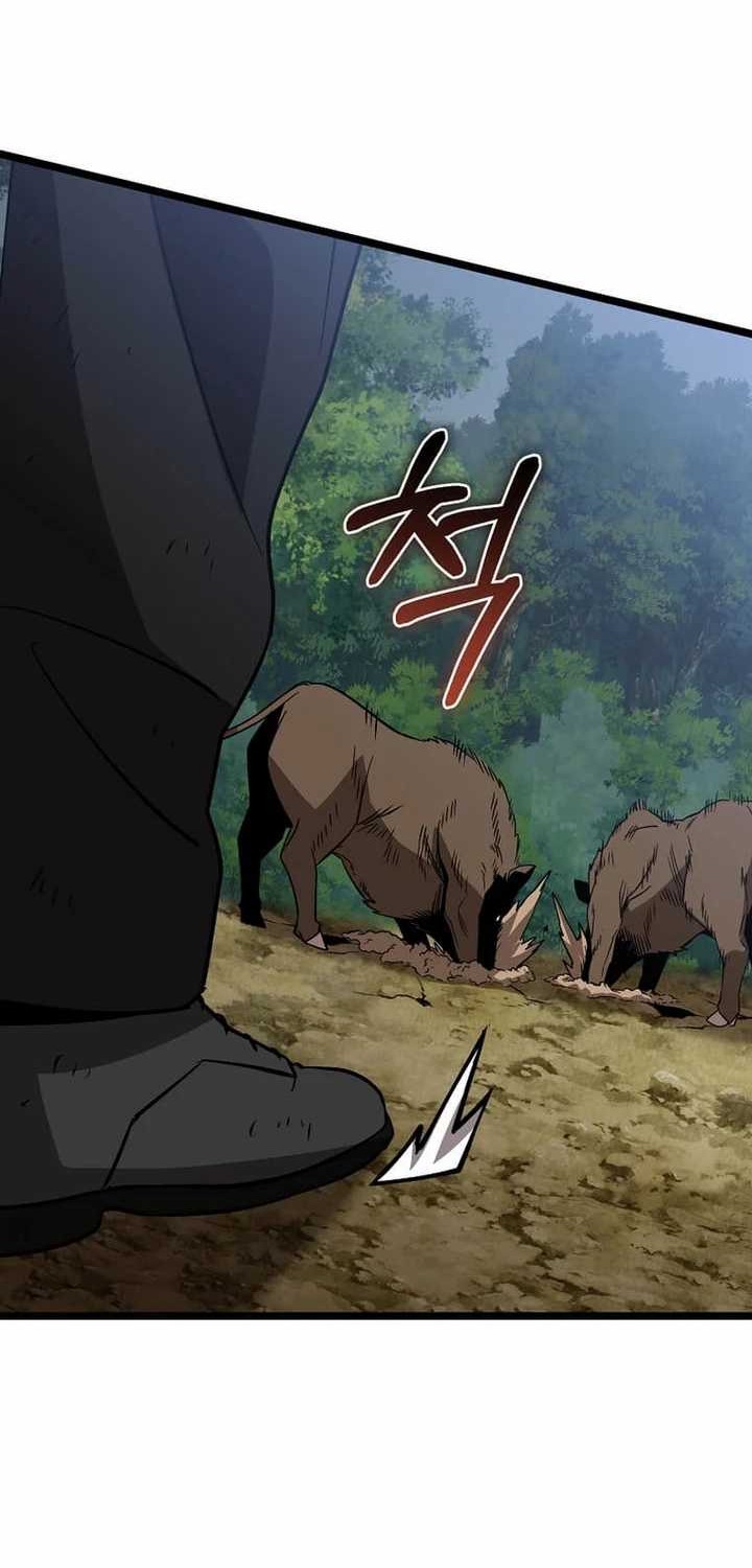 I Robbed The Storehouse Of The God Chapter 08 Gambar 34