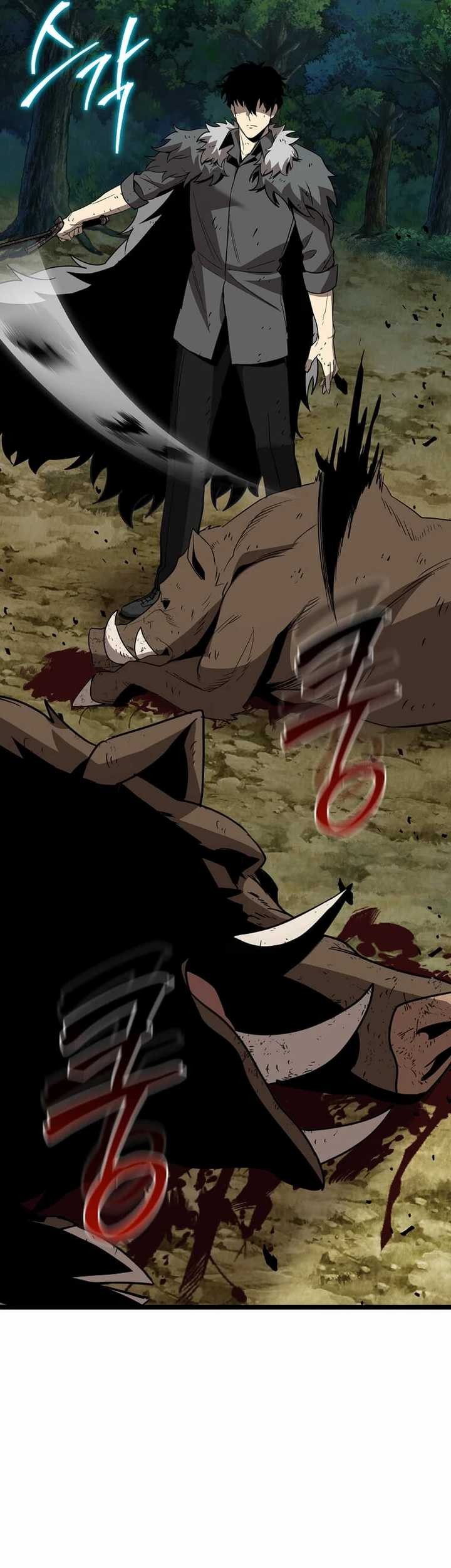 I Robbed The Storehouse Of The God Chapter 08 Gambar 37