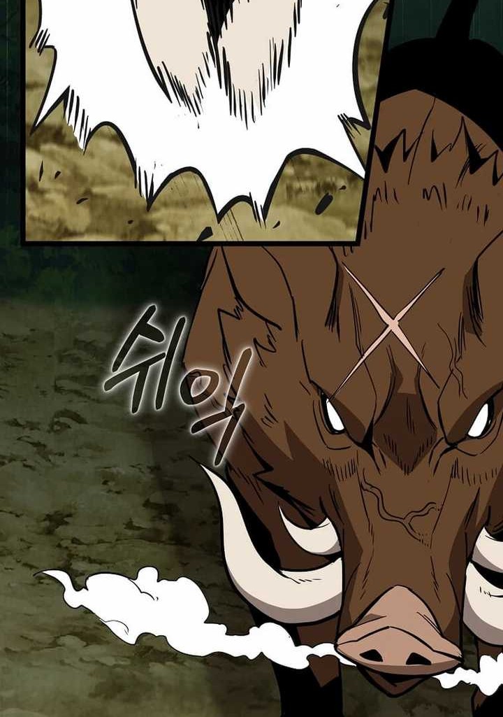 I Robbed The Storehouse Of The God Chapter 08 Gambar 44