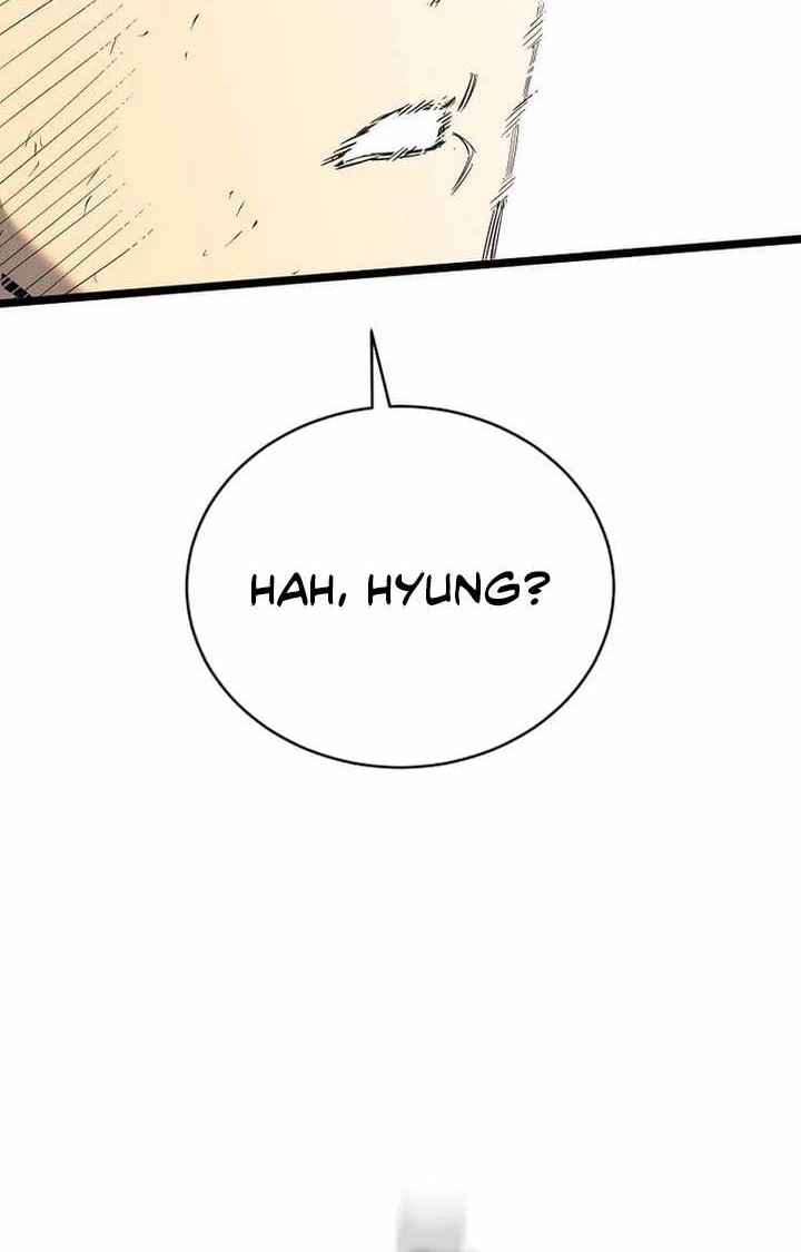 I Robbed The Storehouse Of The God Chapter 08 Gambar 19