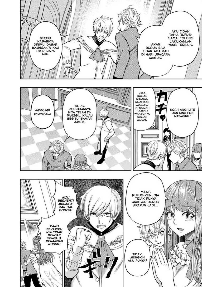 Kaminari Mikado to Yobareta Saikyō Bōkensha Chapter 03 Gambar 12