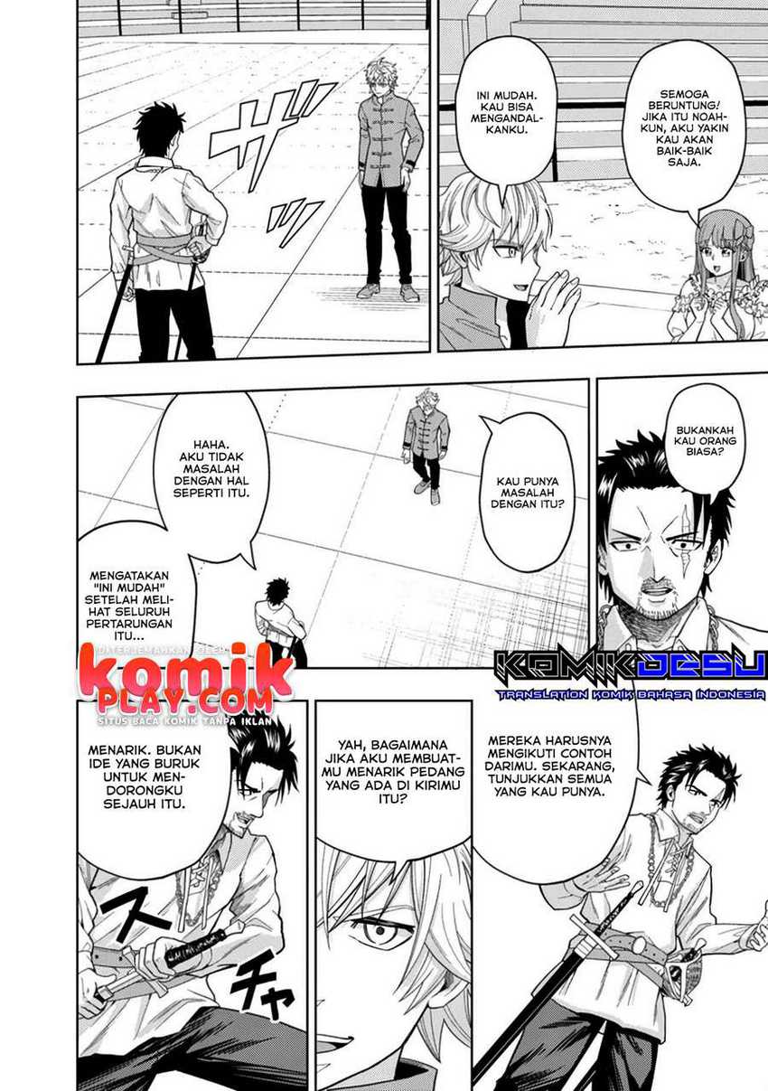 Kaminari Mikado to Yobareta Saikyō Bōkensha Chapter 03 Gambar 18