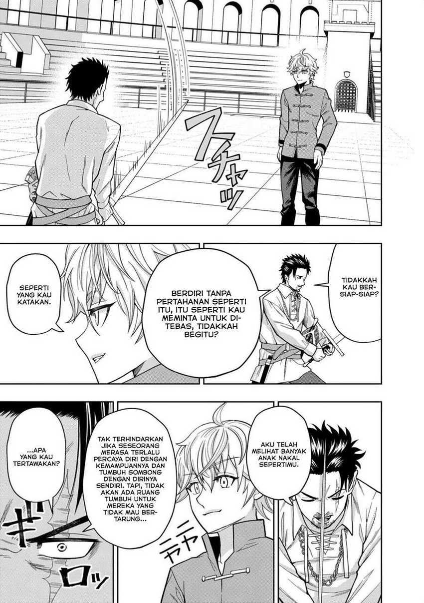 Kaminari Mikado to Yobareta Saikyō Bōkensha Chapter 03 Gambar 19