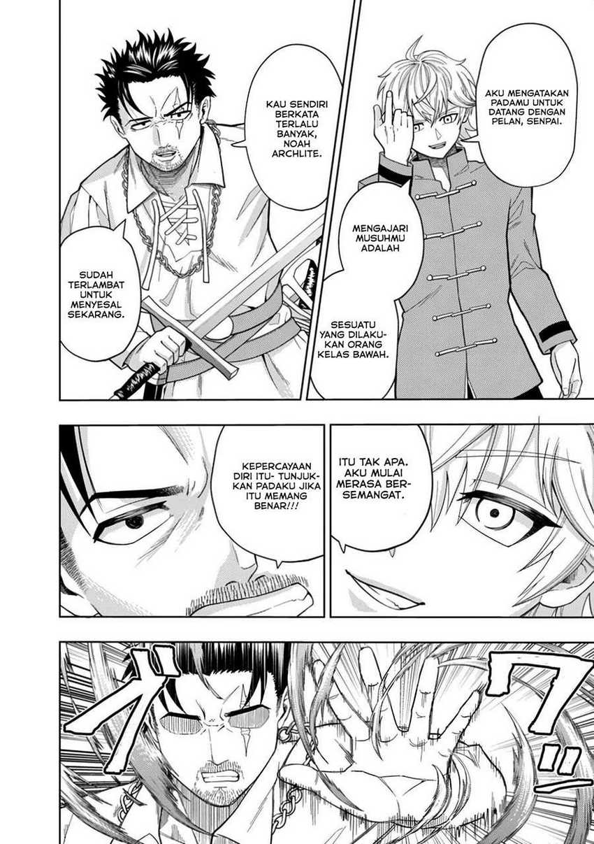 Kaminari Mikado to Yobareta Saikyō Bōkensha Chapter 03 Gambar 20