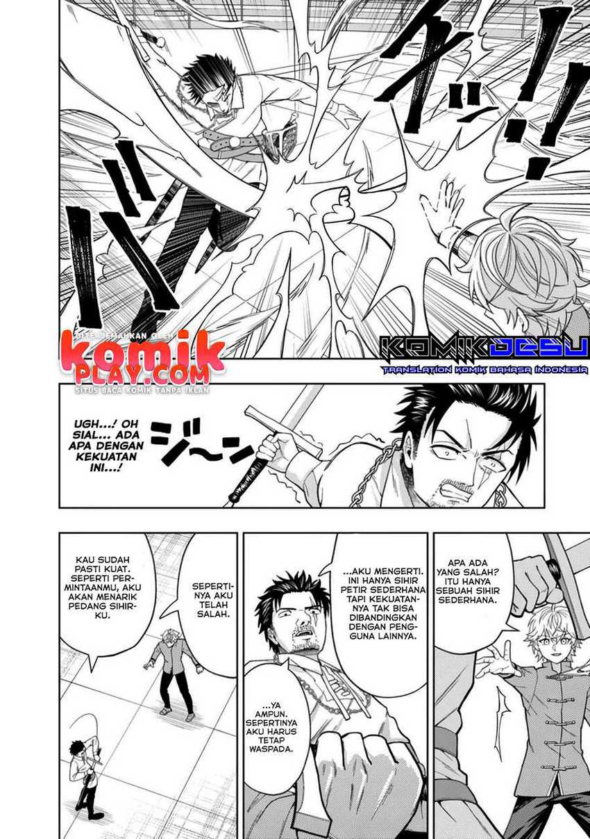 Kaminari Mikado to Yobareta Saikyō Bōkensha Chapter 03 Gambar 22