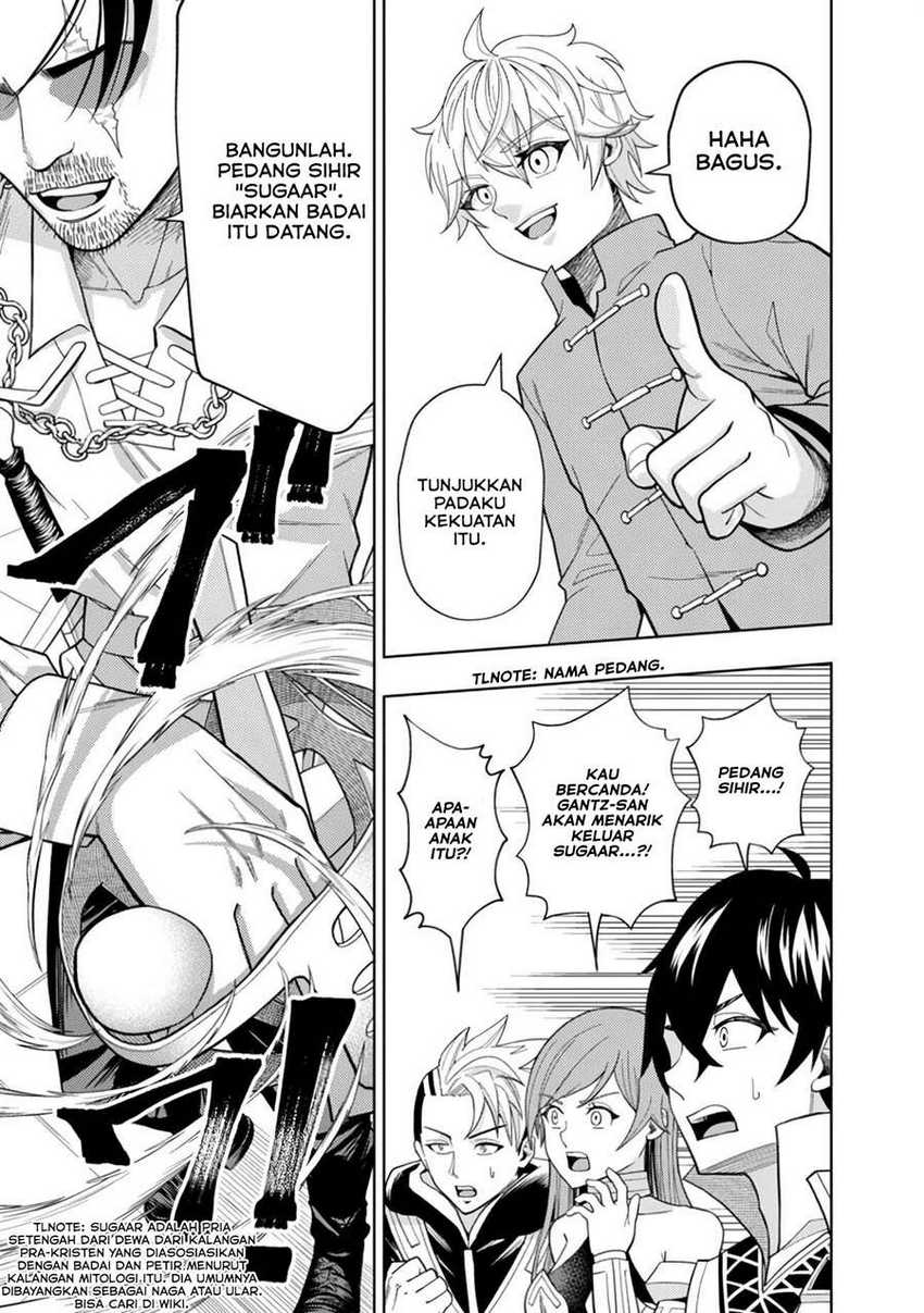 Kaminari Mikado to Yobareta Saikyō Bōkensha Chapter 03 Gambar 23