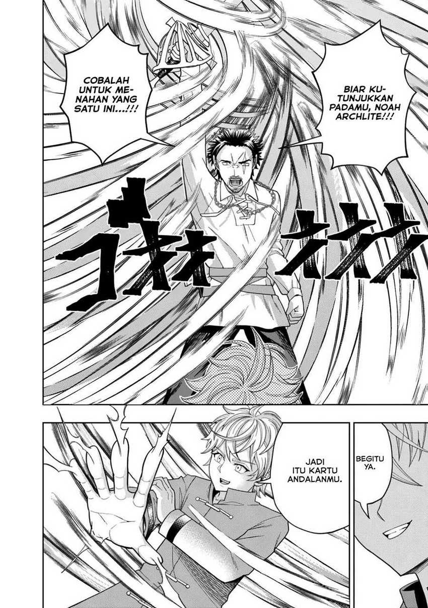 Kaminari Mikado to Yobareta Saikyō Bōkensha Chapter 03 Gambar 24