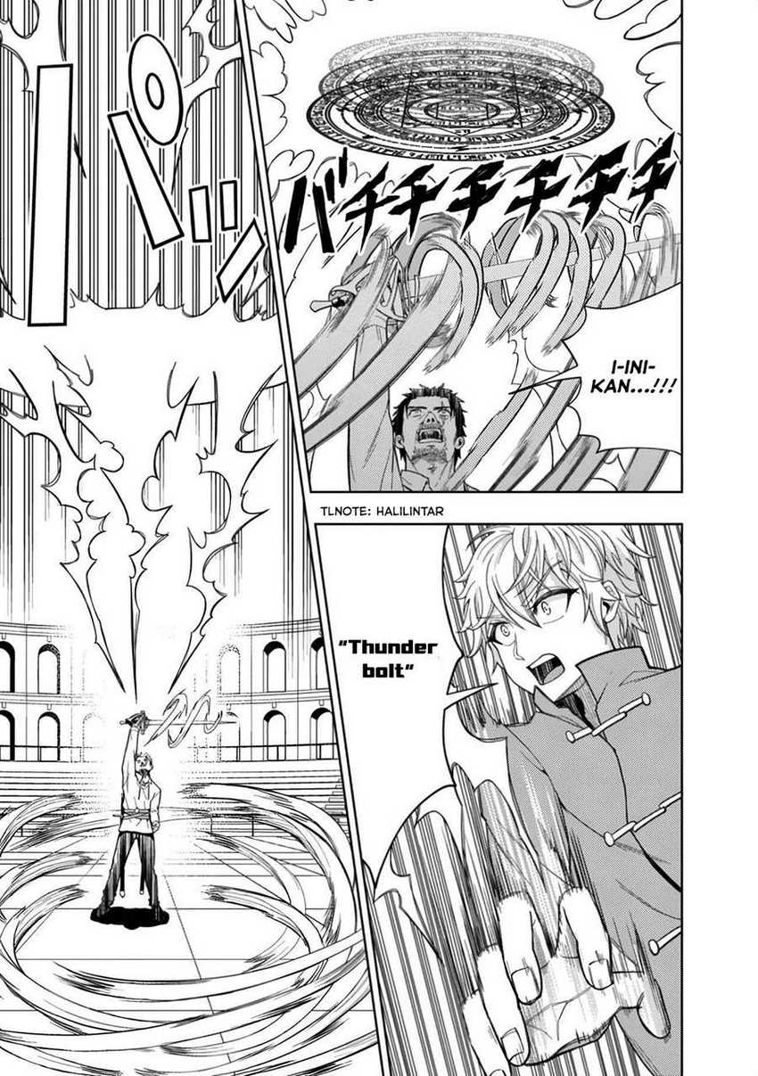 Kaminari Mikado to Yobareta Saikyō Bōkensha Chapter 03 Gambar 25