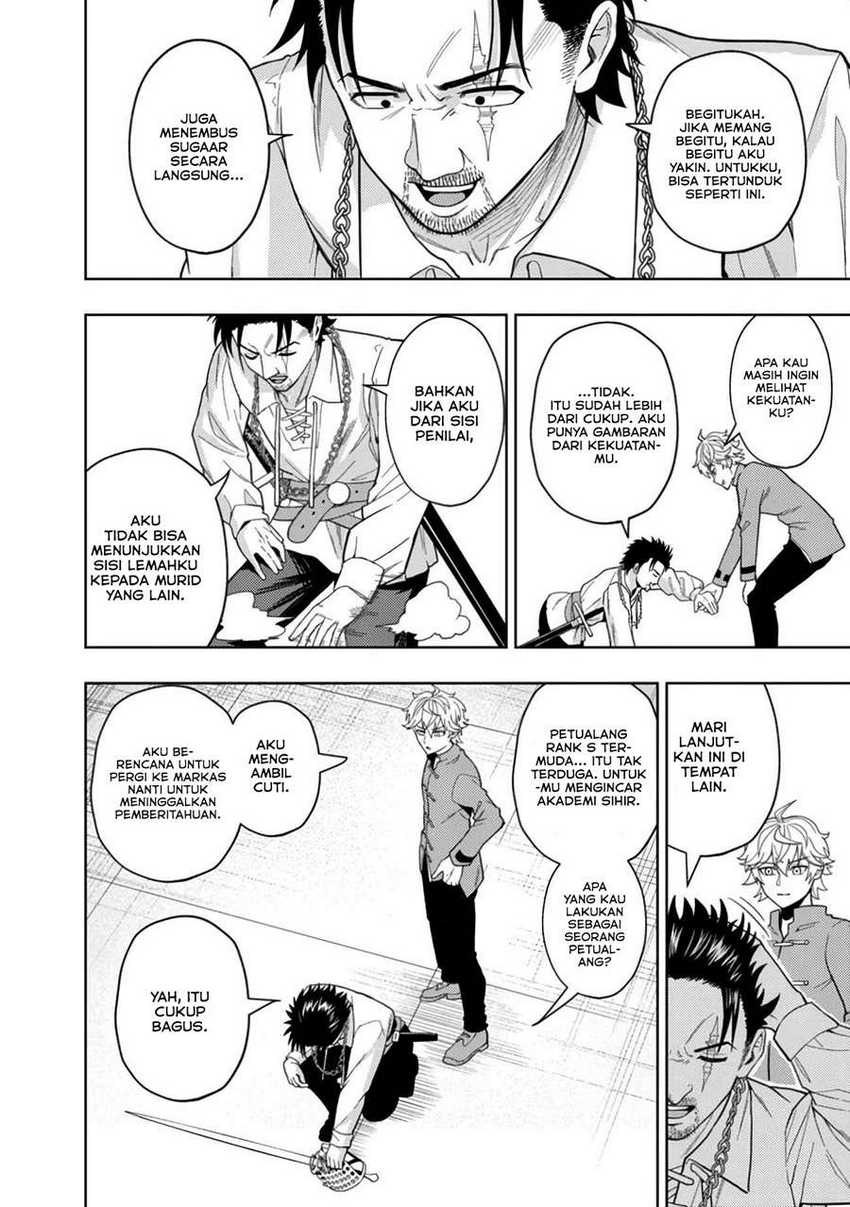 Kaminari Mikado to Yobareta Saikyō Bōkensha Chapter 03 Gambar 28