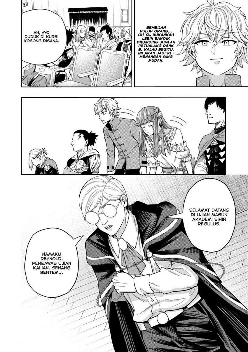 Kaminari Mikado to Yobareta Saikyō Bōkensha Chapter 03 Gambar 4